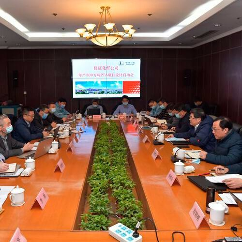 China’s Sinopec Yizheng plans PTA, PET resin expansion